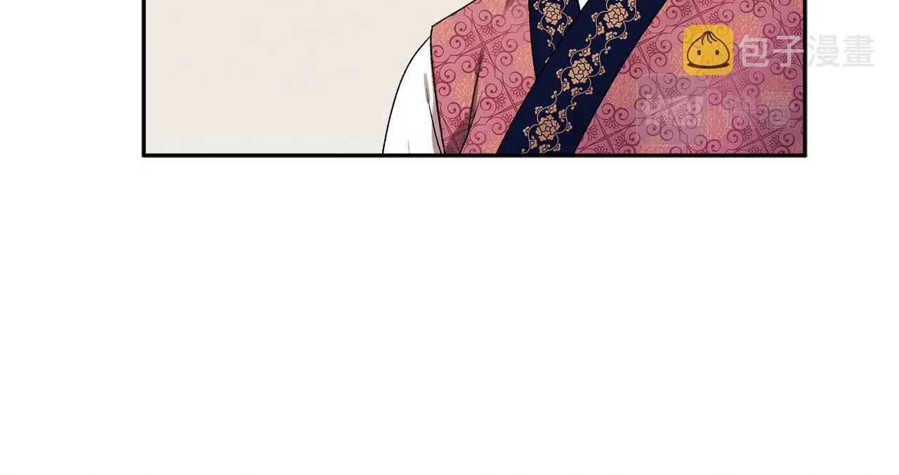 第108话 偷偷见面 第25页