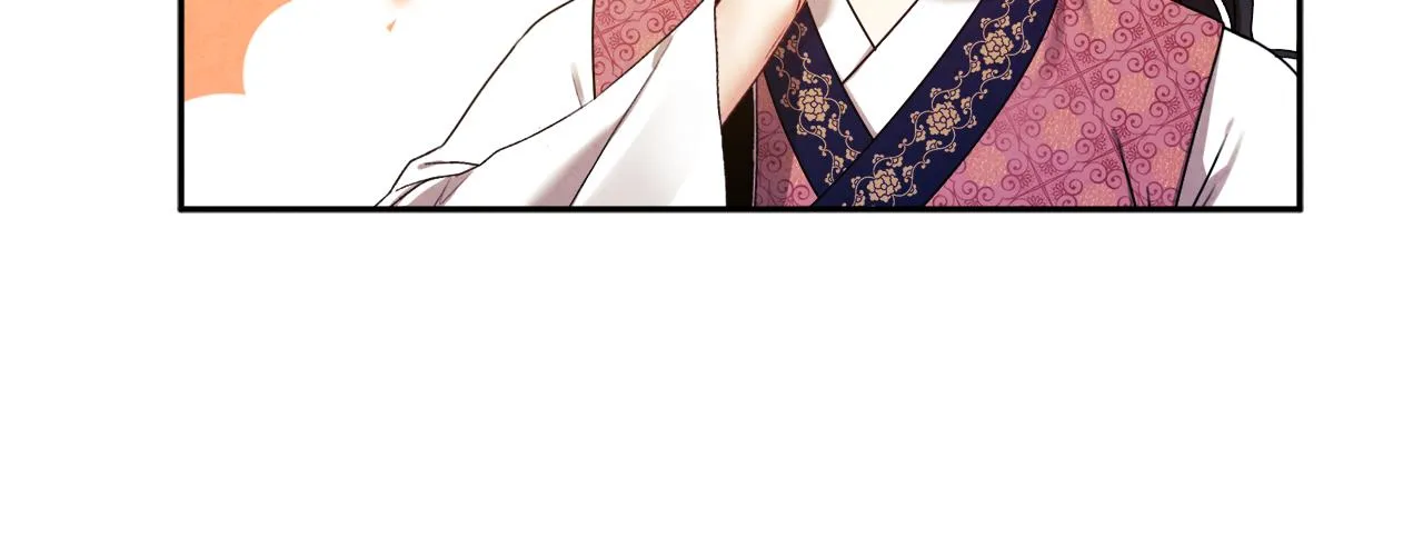 第108话 偷偷见面 第43页
