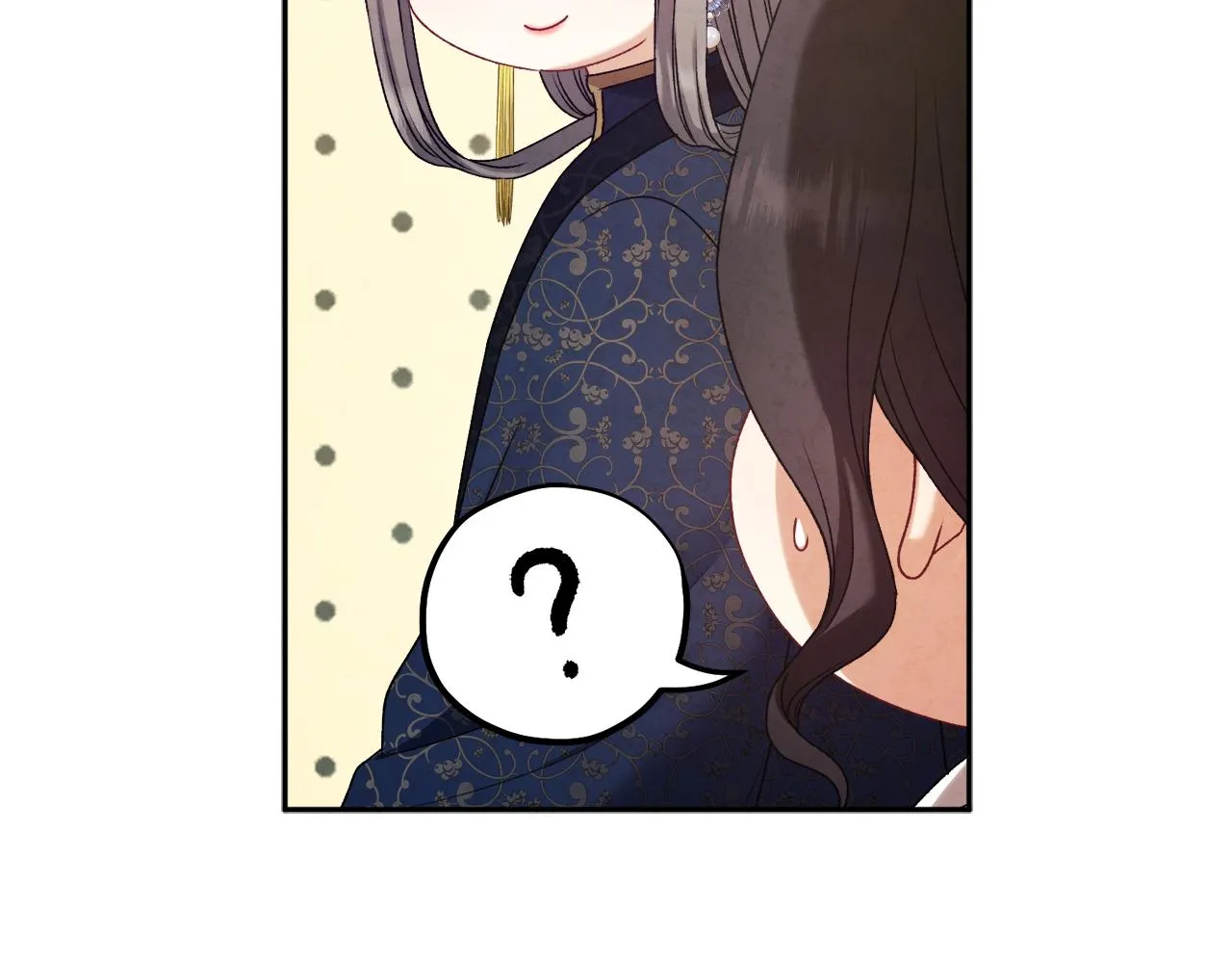 第108话 偷偷见面 第45页