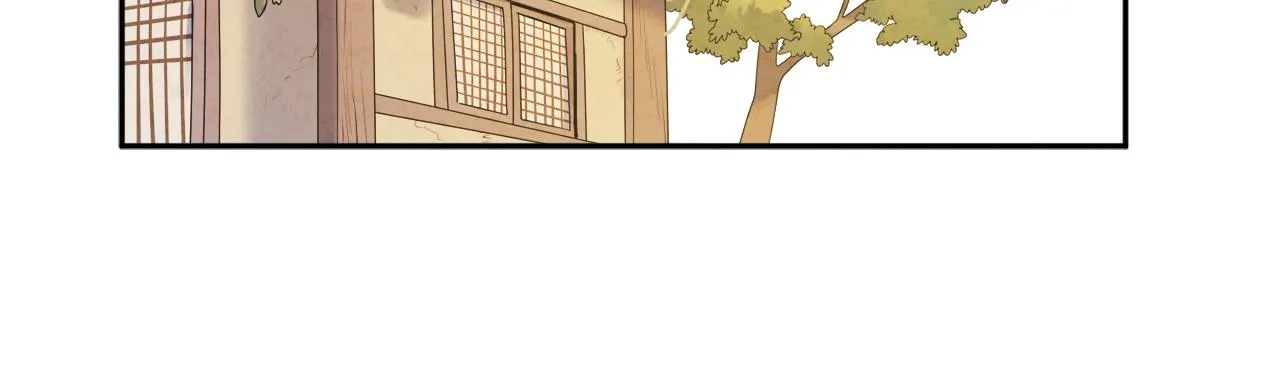 第108话 偷偷见面 第56页