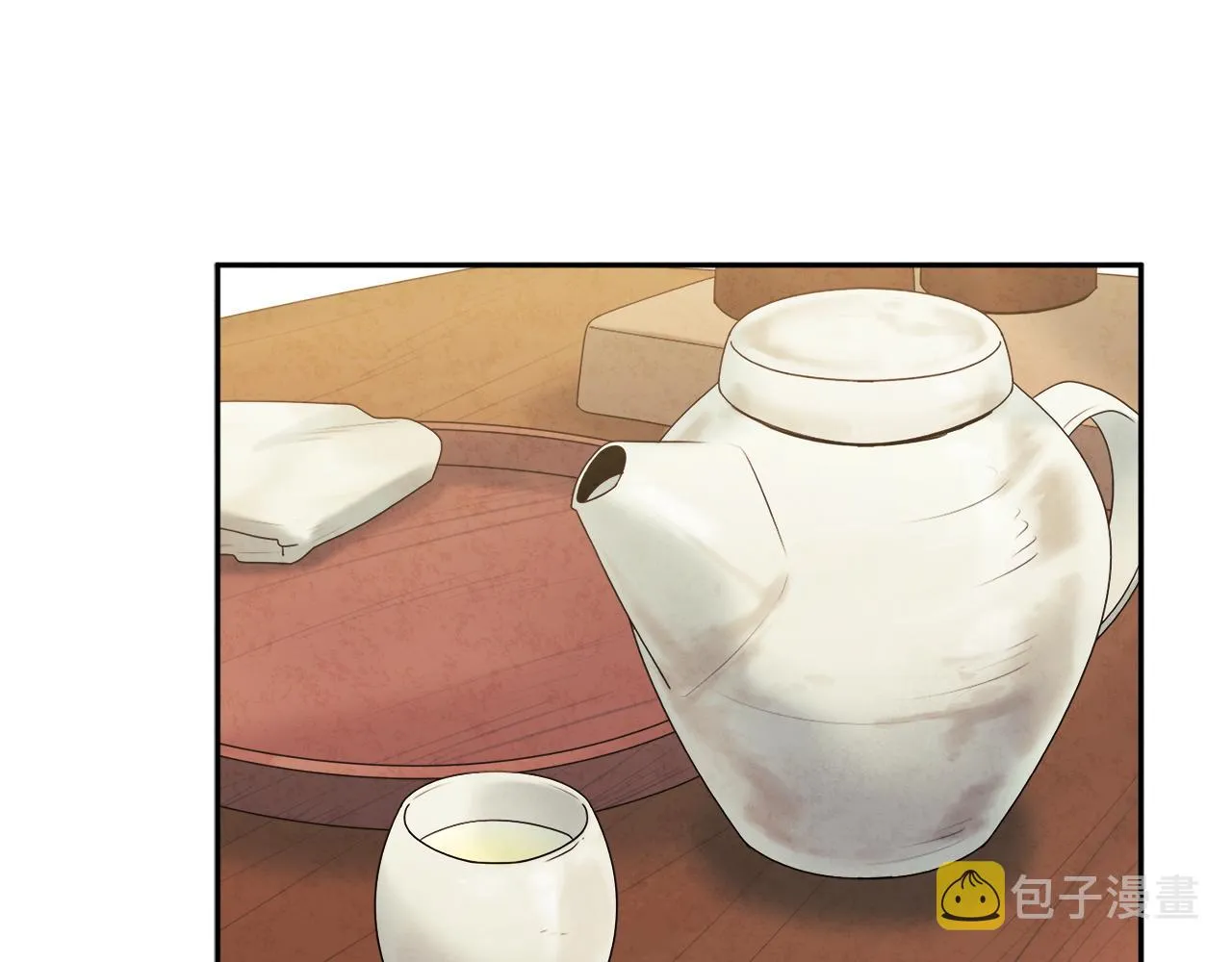 第108话 偷偷见面 第57页