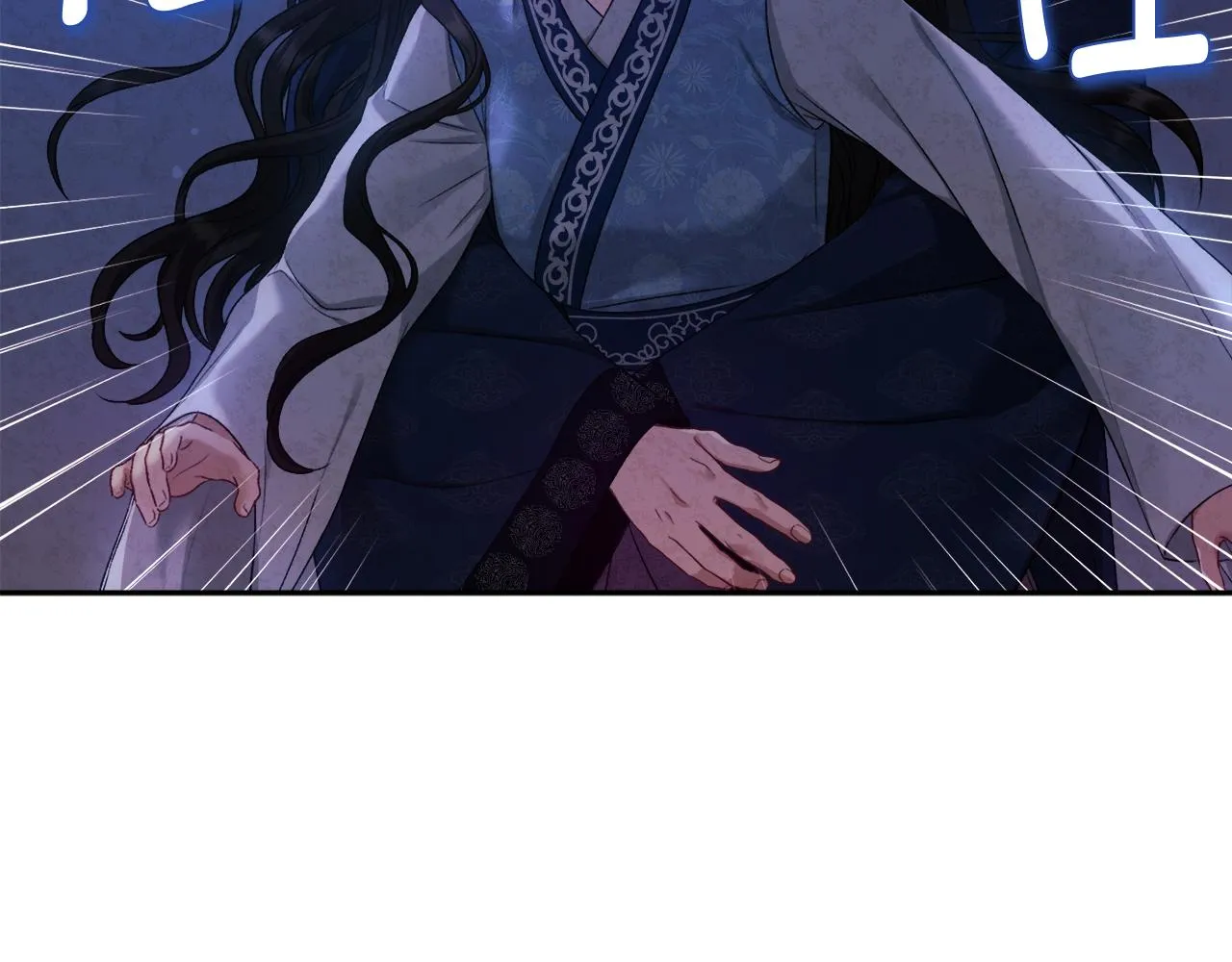 第108话 偷偷见面 第114页