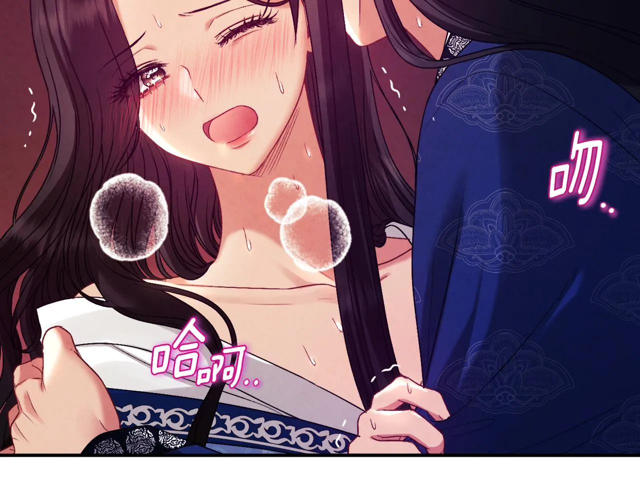 第108话 偷偷见面 第154页
