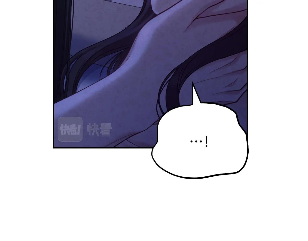 第109话 注定的命运 第52页