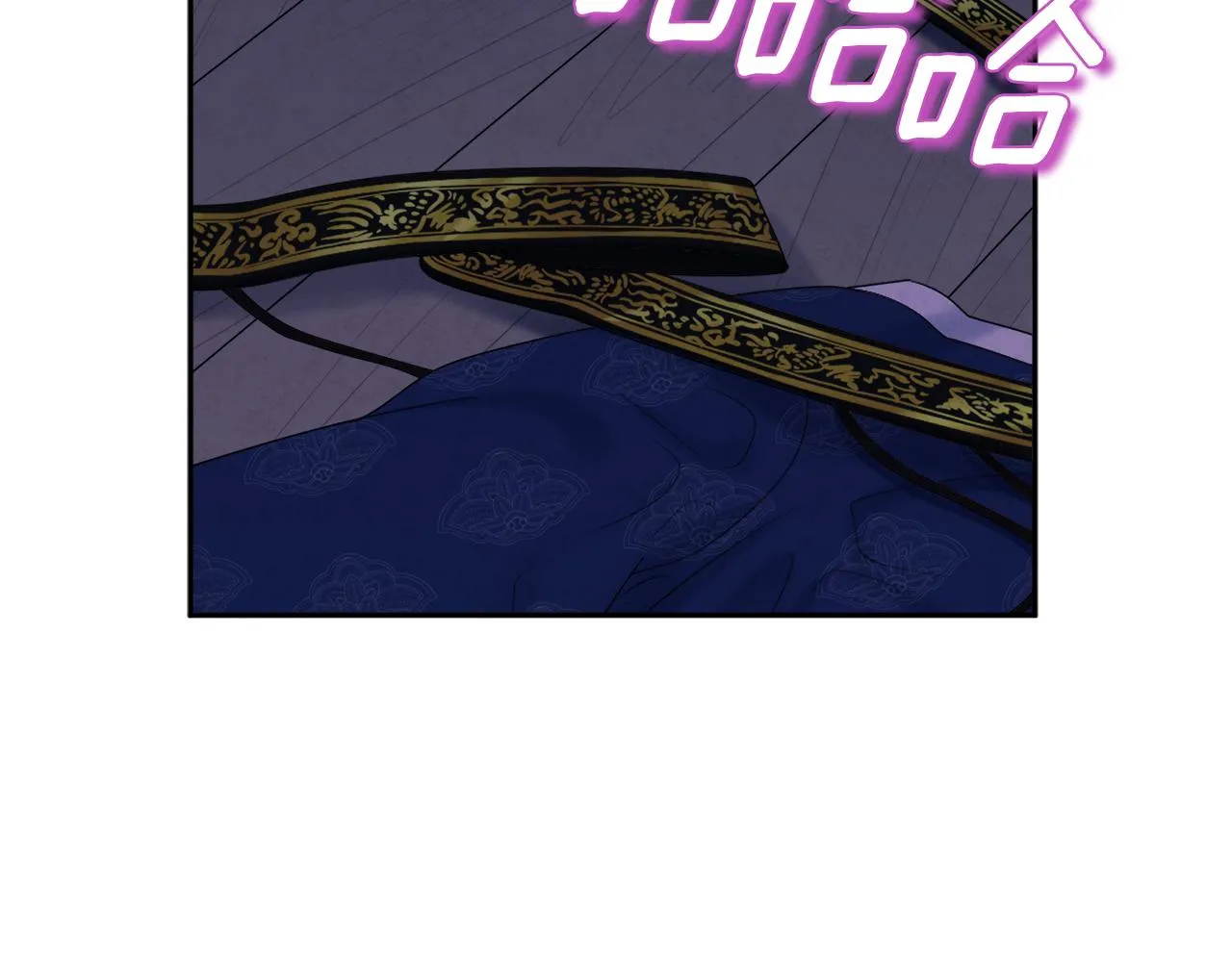 第109话 注定的命运 第54页