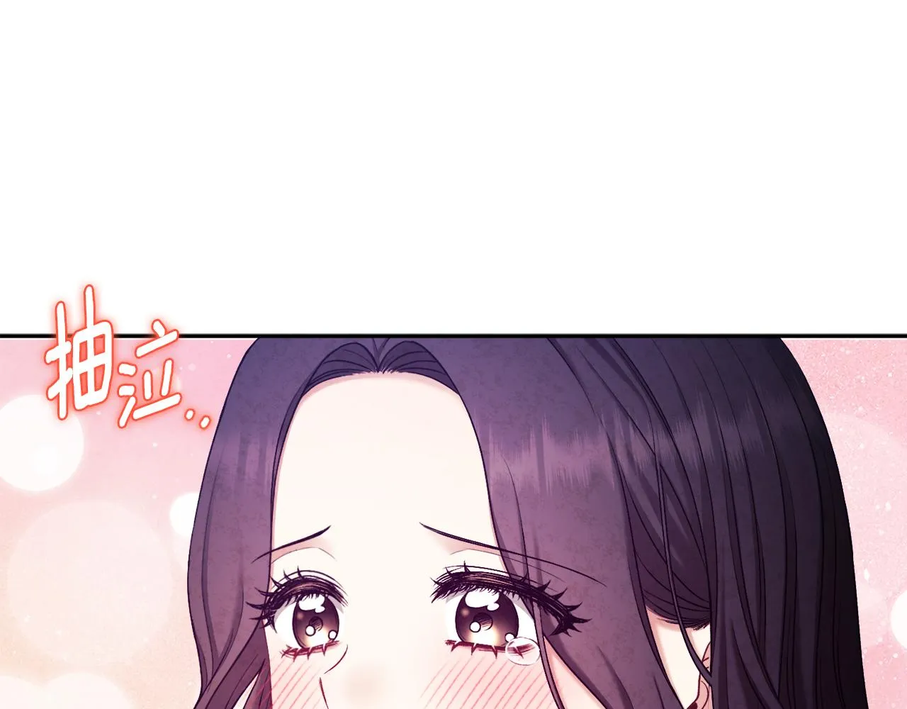 第109话 注定的命运 第94页