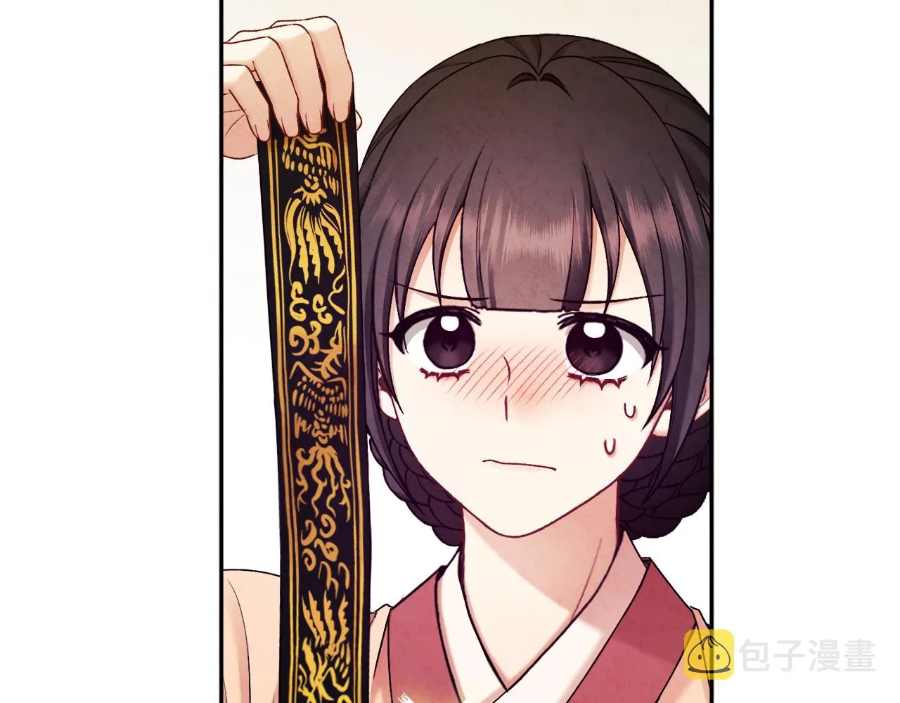 第109话 注定的命运 第109页