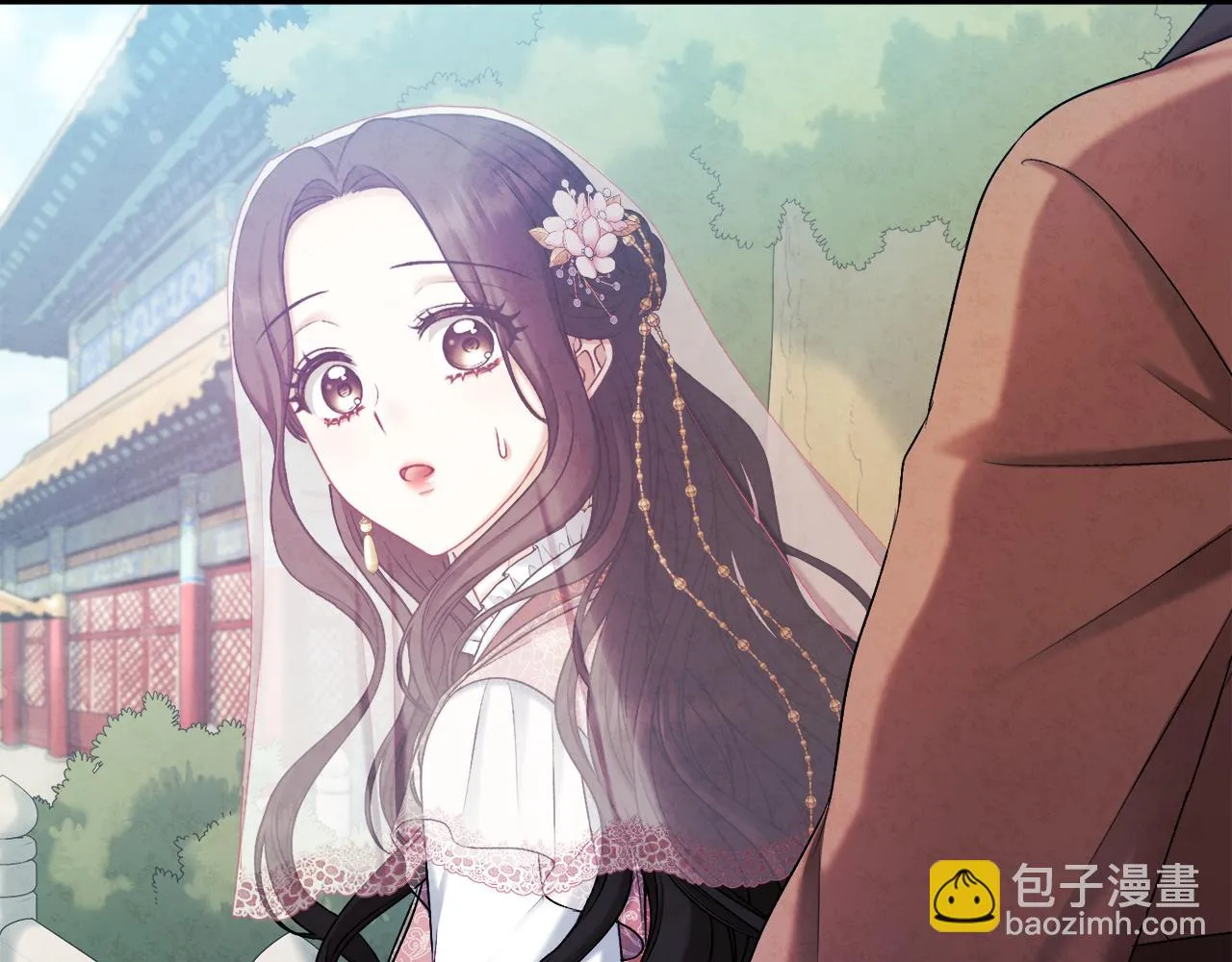 第110话 陛下咳血了？ 第5页