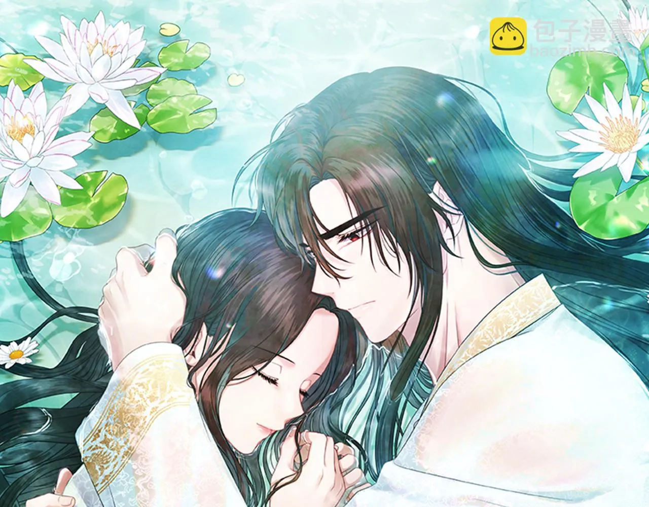 第110话 陛下咳血了？ 第8页