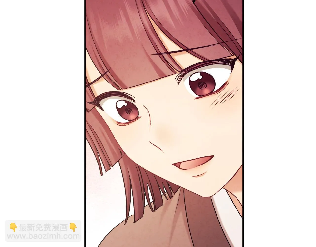 第110话 陛下咳血了？ 第40页