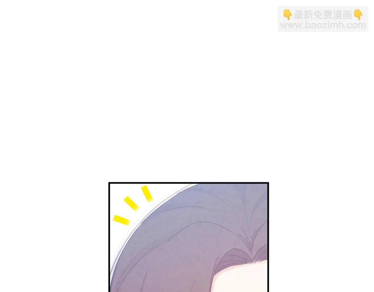 第110话 陛下咳血了？ 第52页
