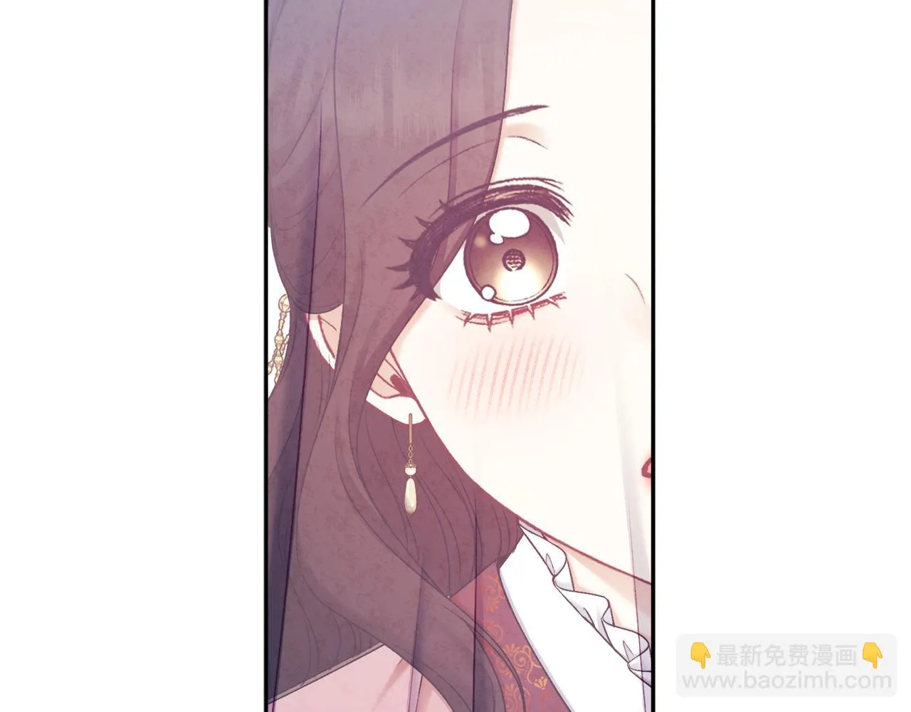 第110话 陛下咳血了？ 第53页