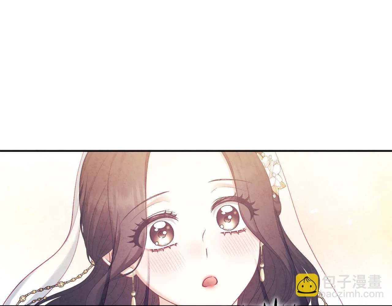 第110话 陛下咳血了？ 第61页