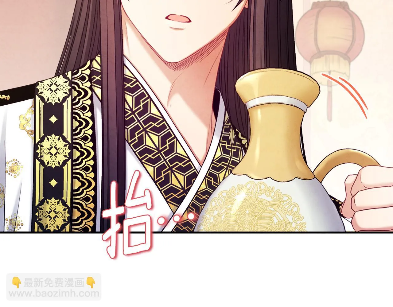 第110话 陛下咳血了？ 第69页