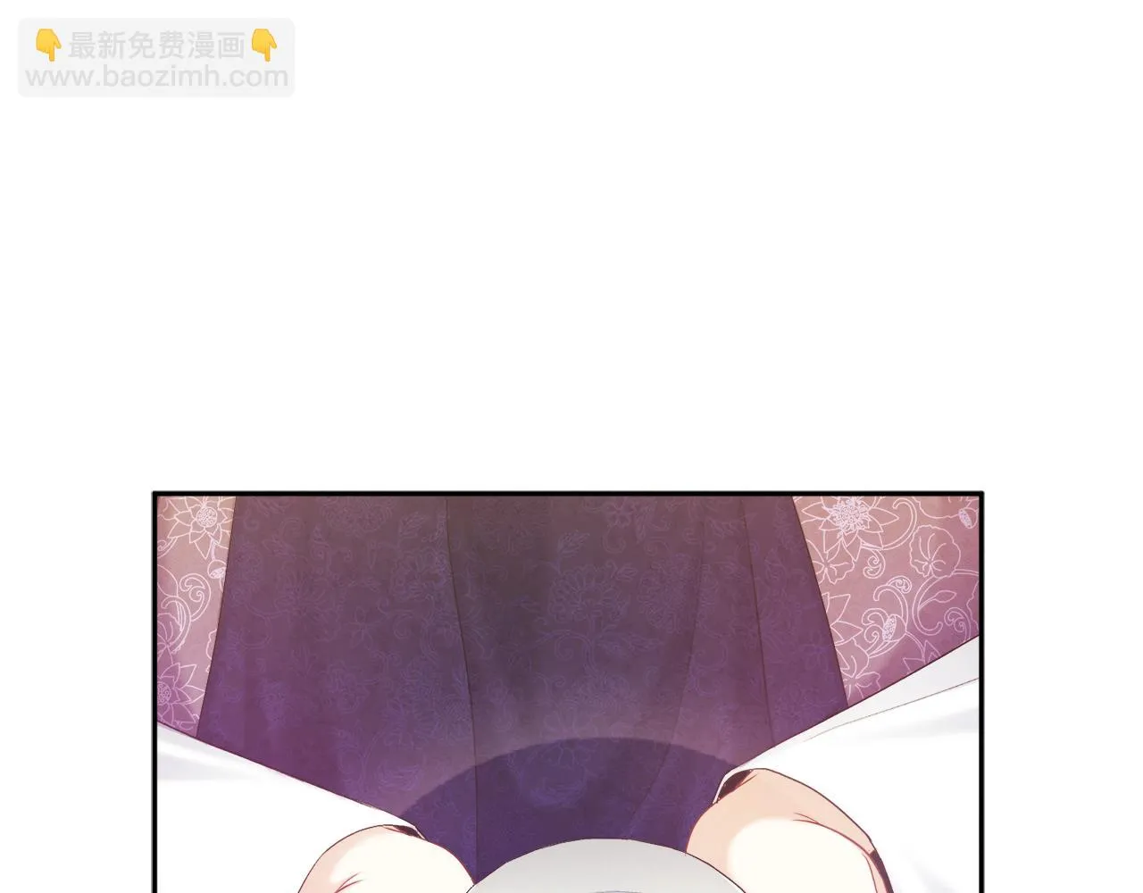 第110话 陛下咳血了？ 第70页