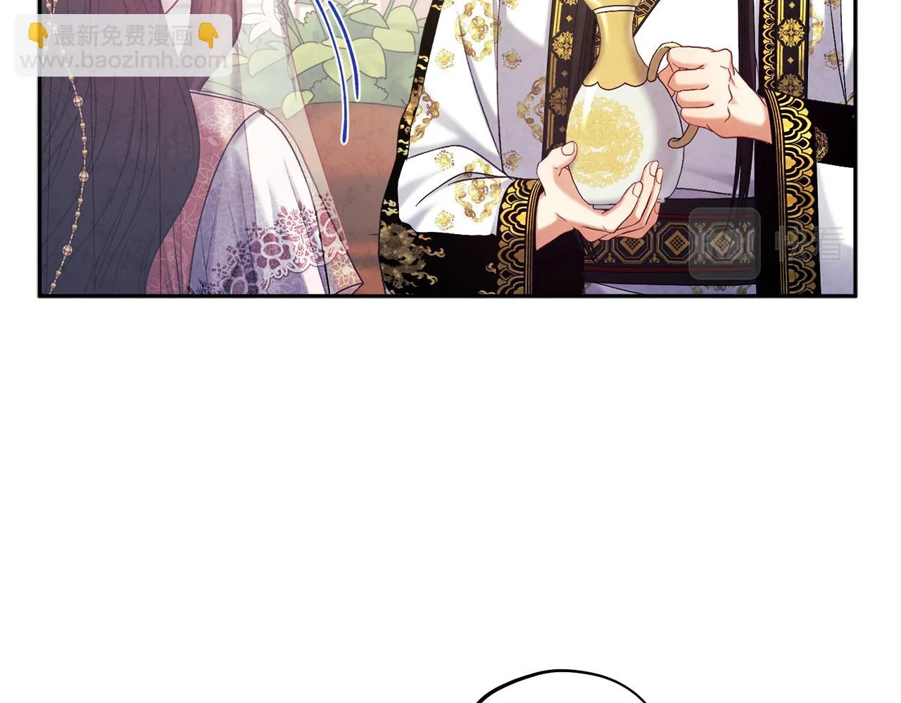 第110话 陛下咳血了？ 第76页