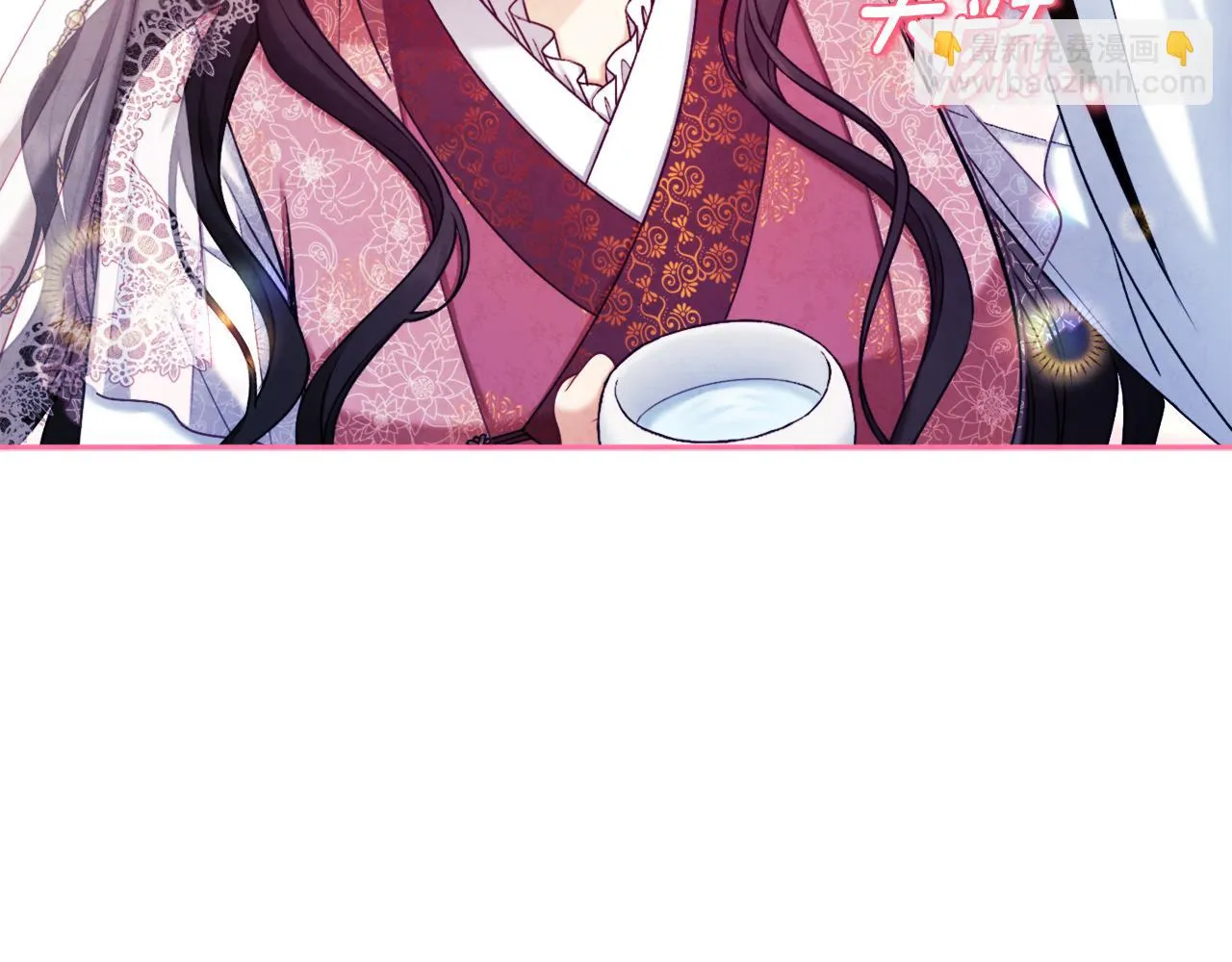 第110话 陛下咳血了？ 第78页