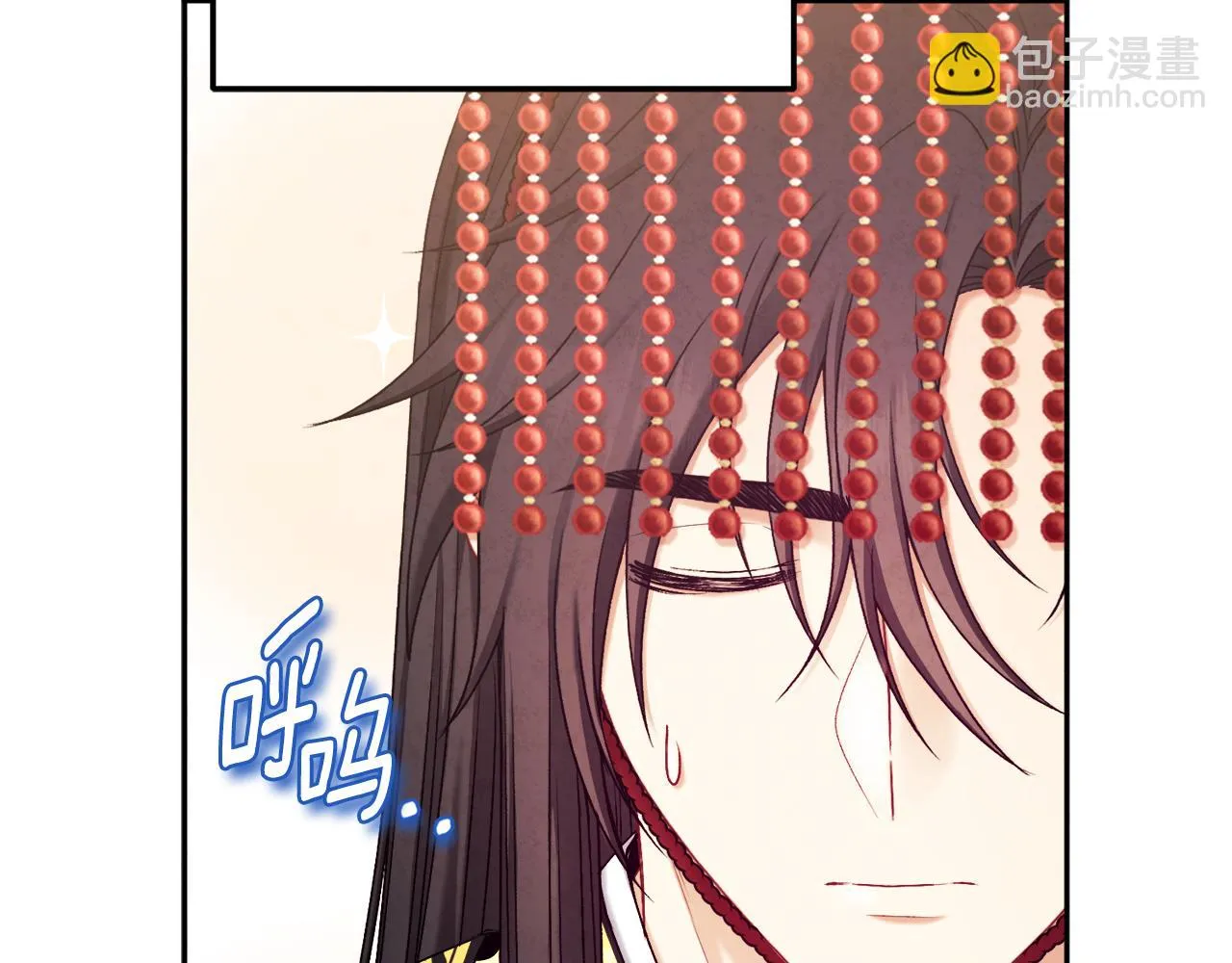 第110话 陛下咳血了？ 第97页