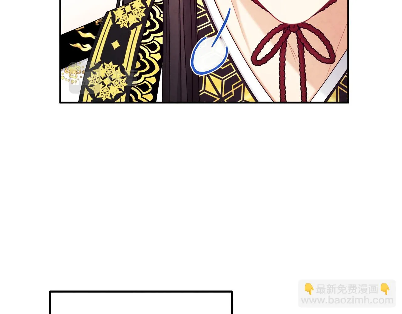 第110话 陛下咳血了？ 第98页