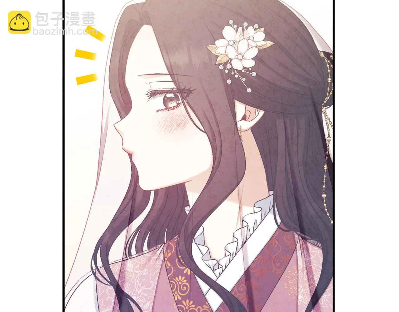 第110话 陛下咳血了？ 第106页