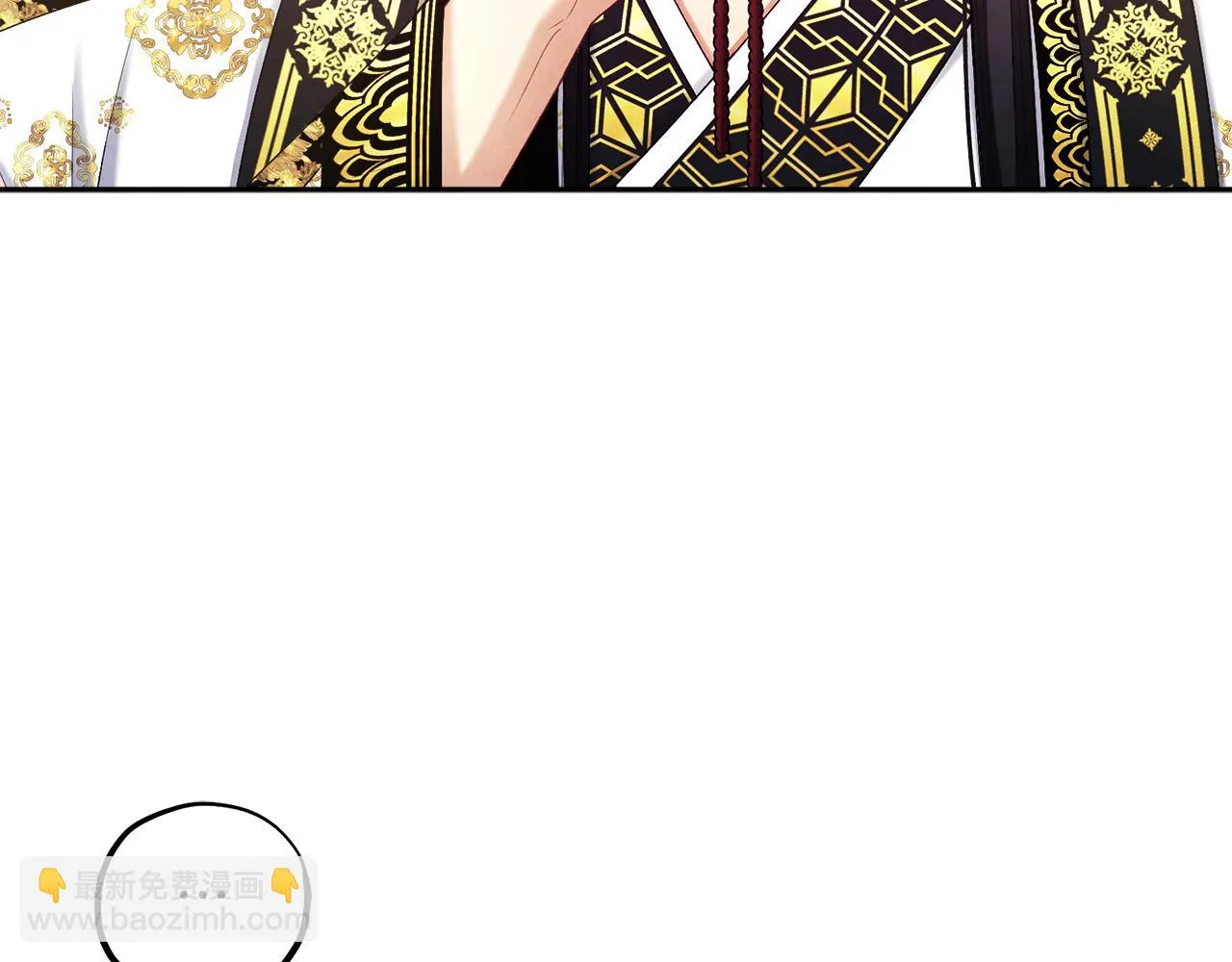 第110话 陛下咳血了？ 第109页