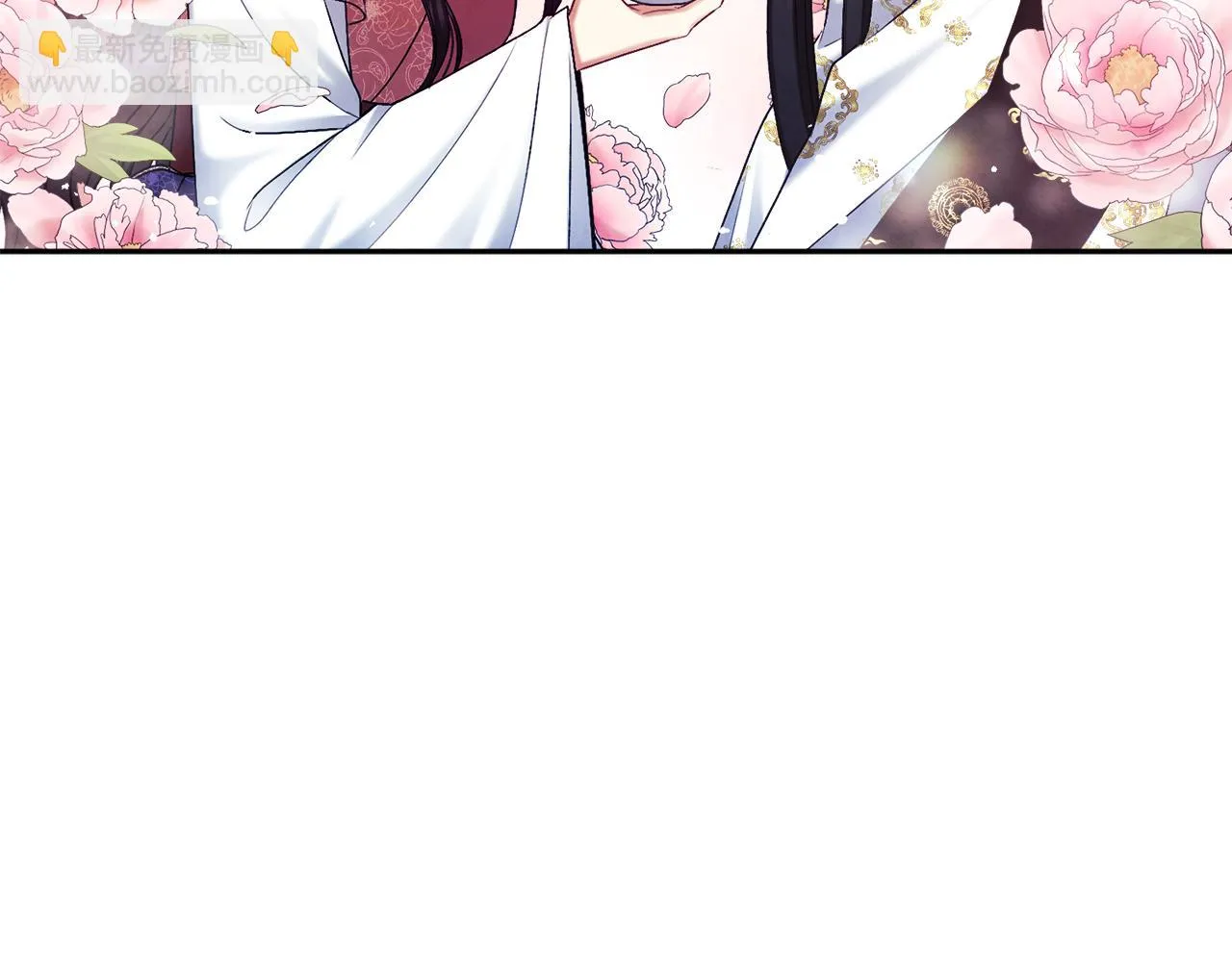 第110话 陛下咳血了？ 第112页