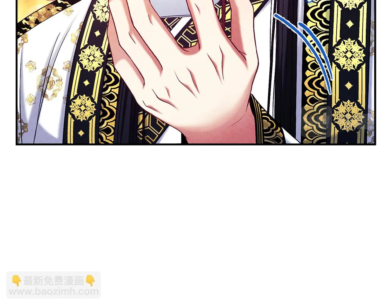 第110话 陛下咳血了？ 第121页