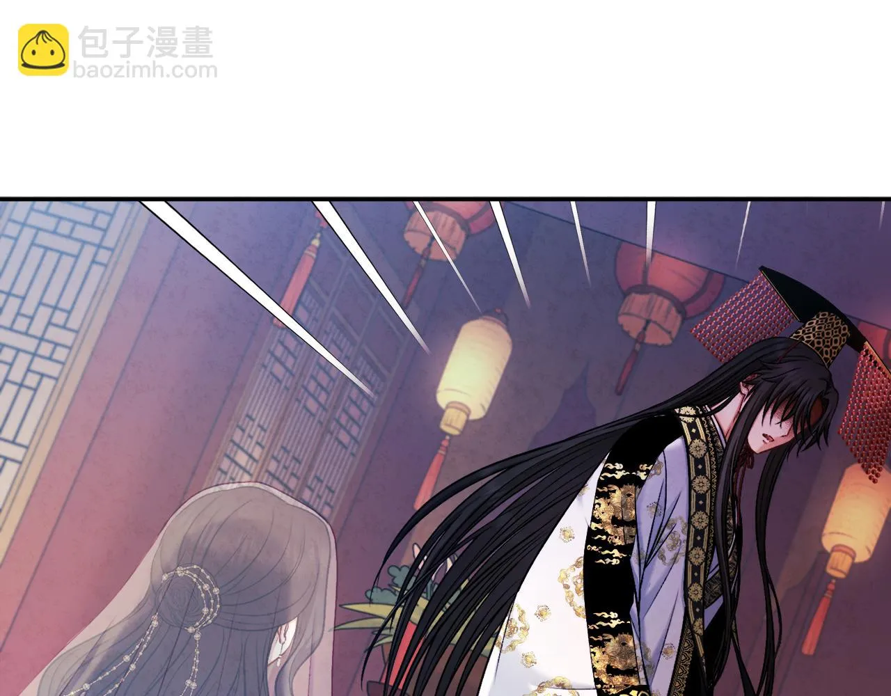 第110话 陛下咳血了？ 第132页