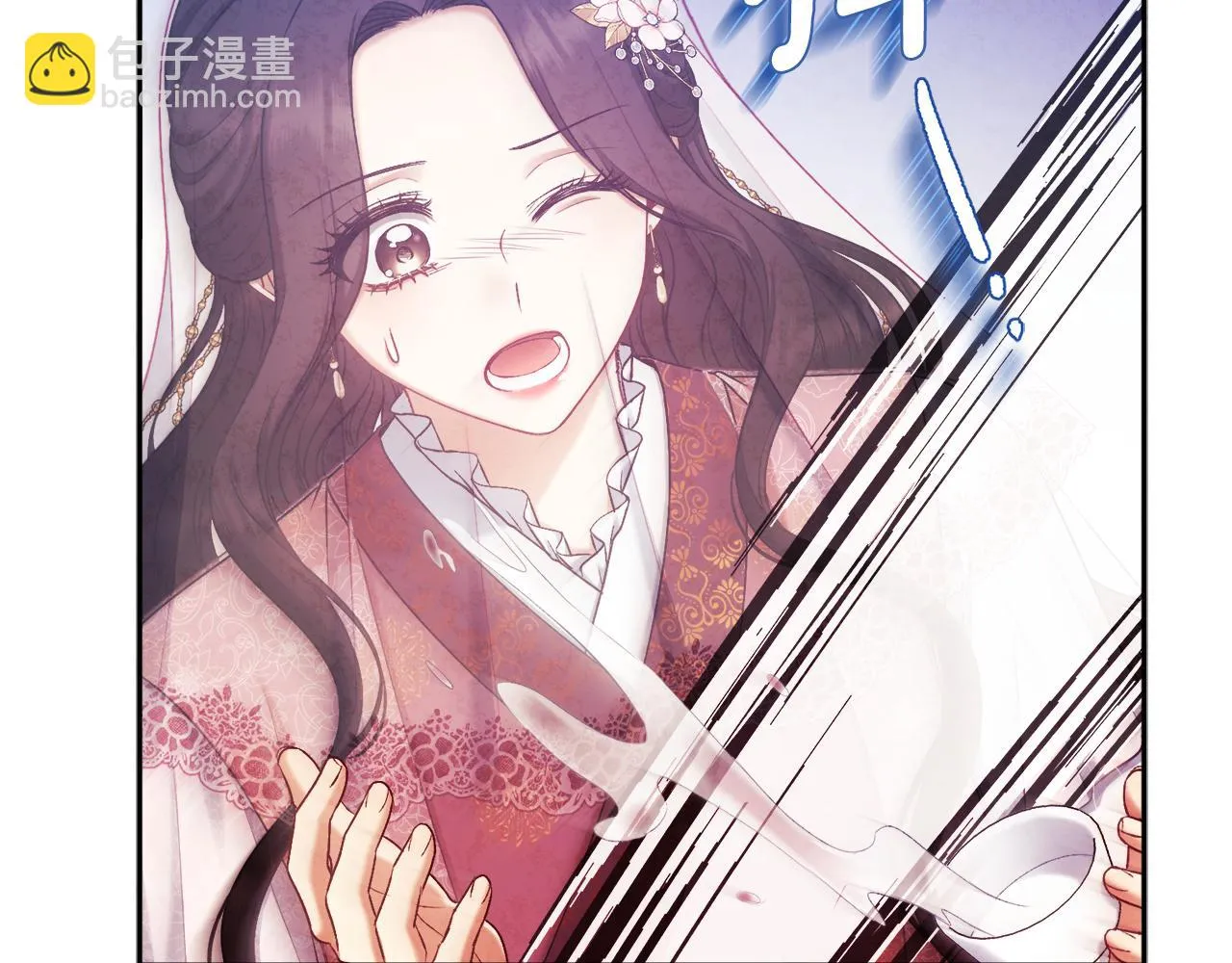 第110话 陛下咳血了？ 第135页