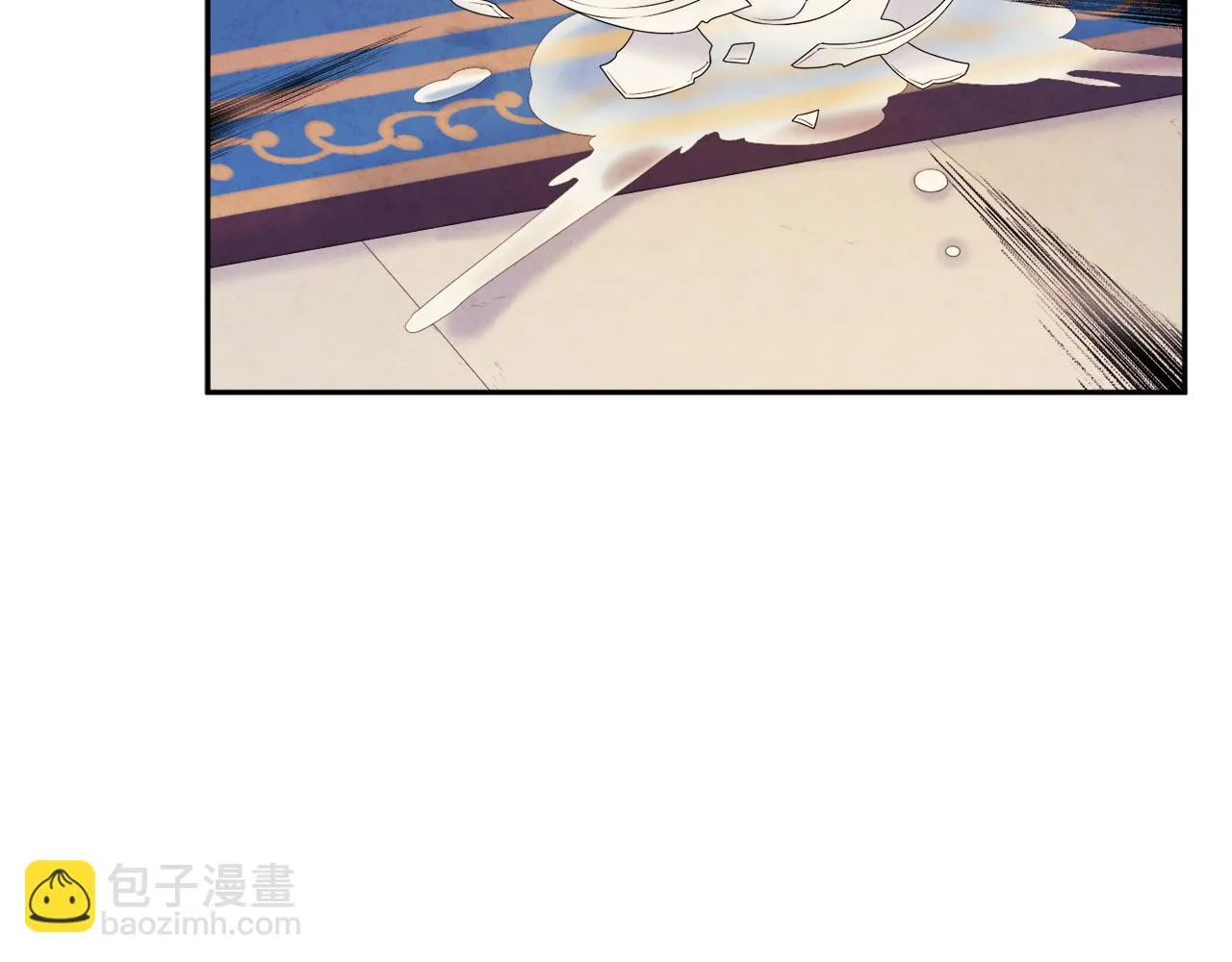 第110话 陛下咳血了？ 第138页