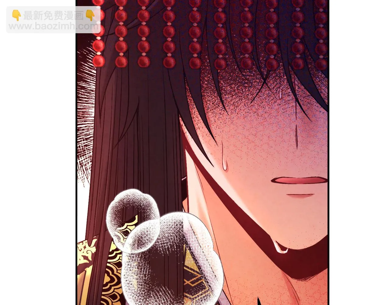 第110话 陛下咳血了？ 第144页