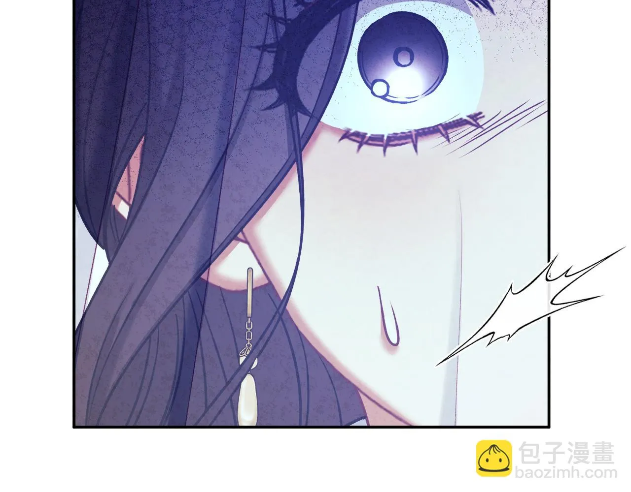 第110话 陛下咳血了？ 第154页