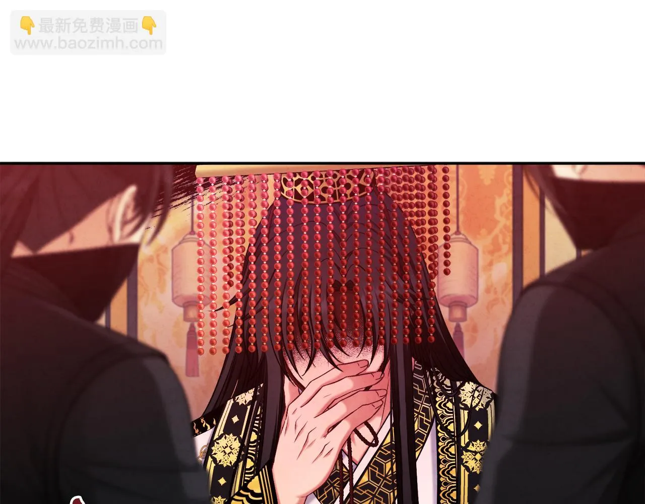 第110话 陛下咳血了？ 第156页