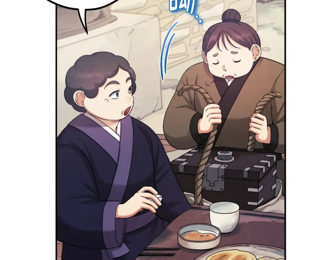 第114话 转机 第25页