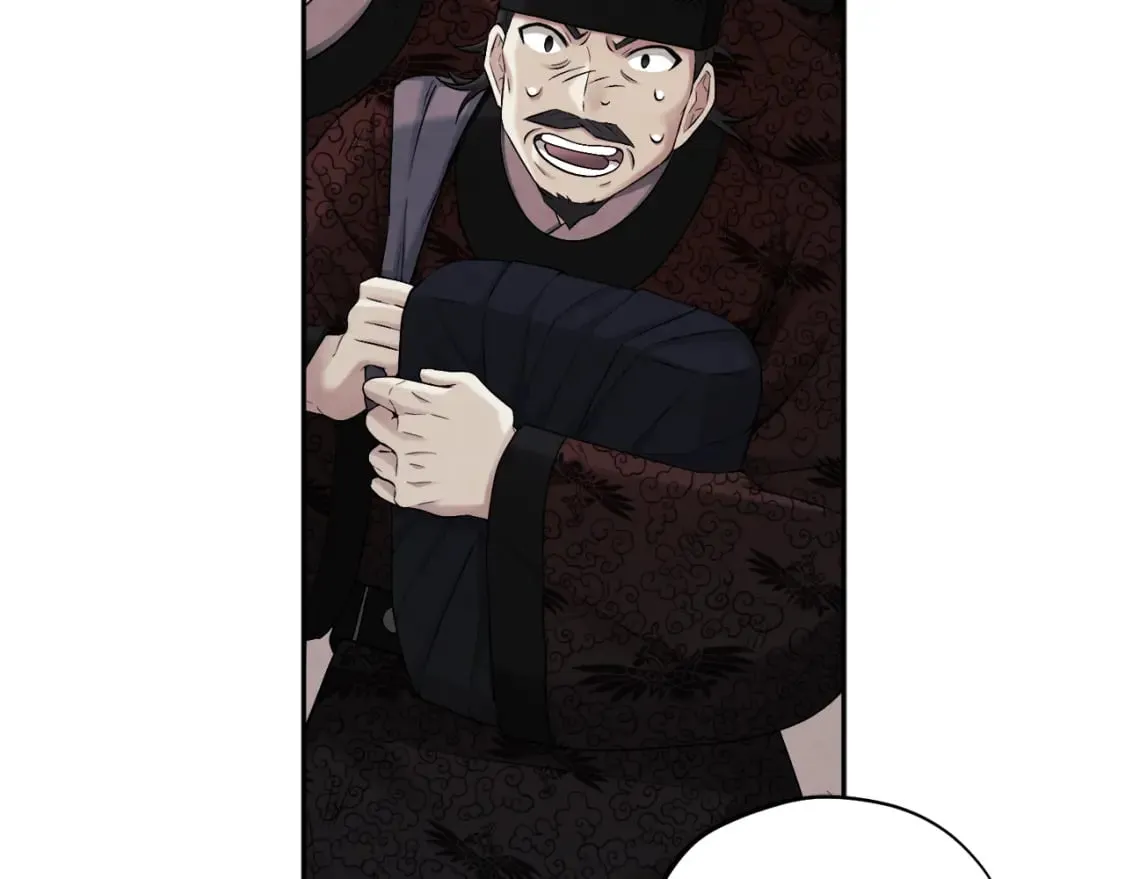 第114话 转机 第39页