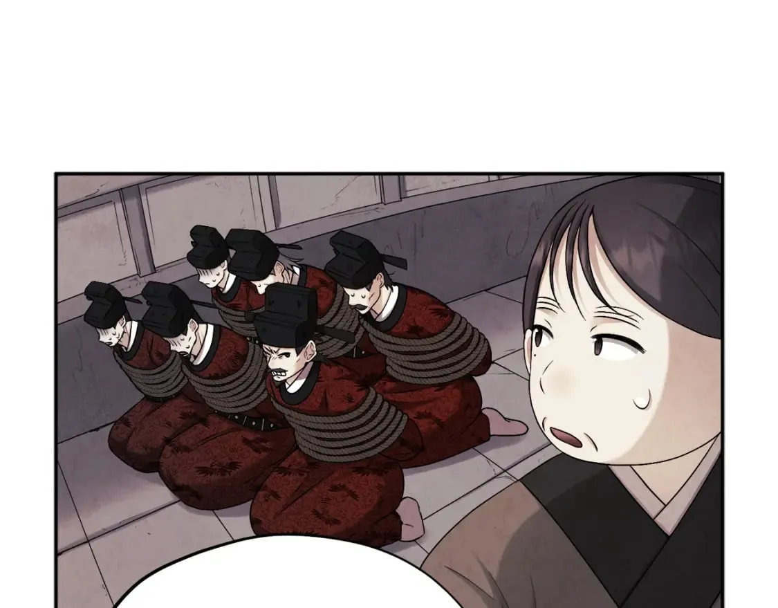 第114话 转机 第43页