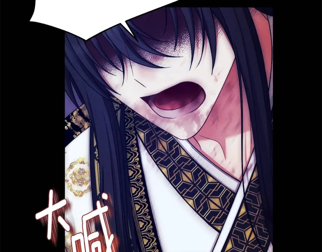 第114话 转机 第72页