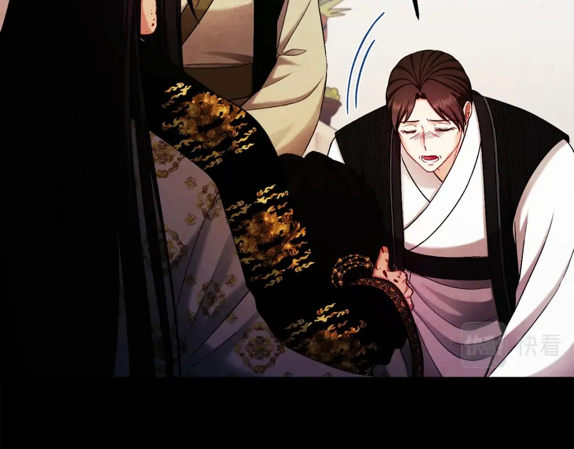 第114话 转机 第77页