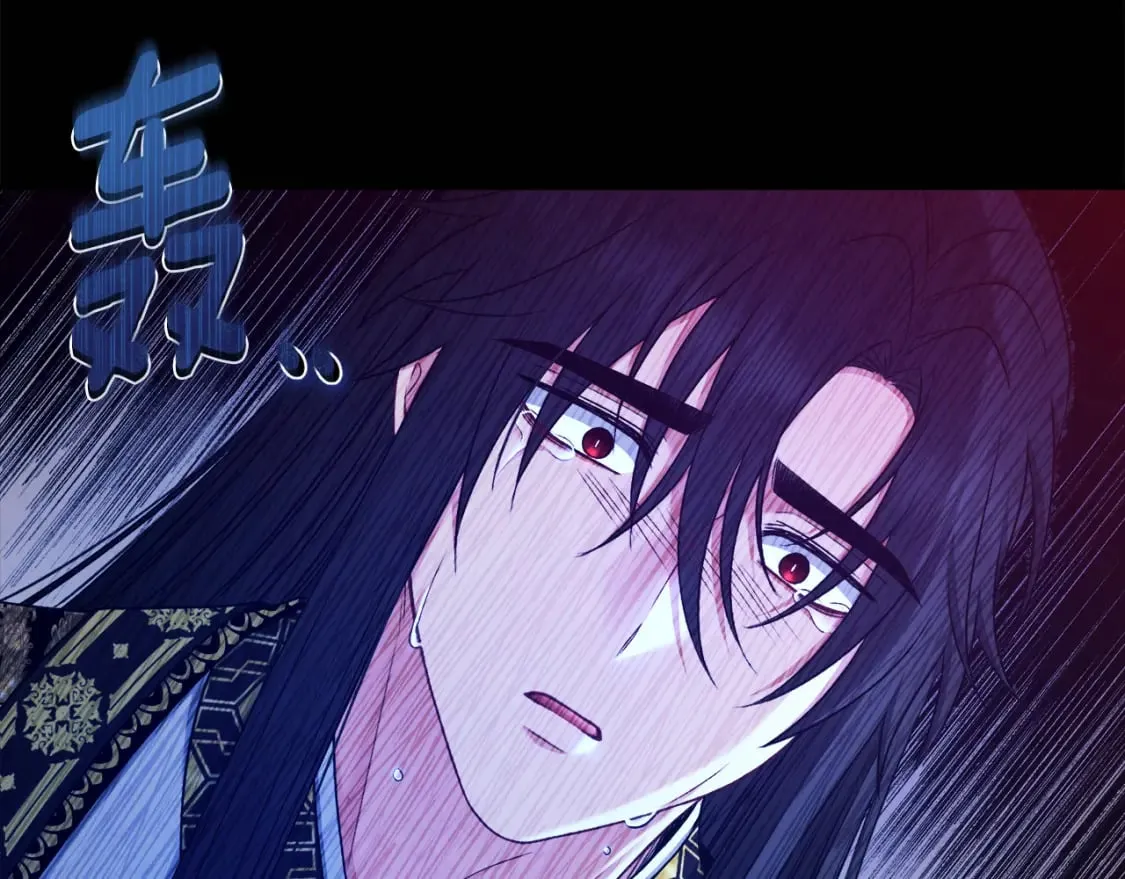 第114话 转机 第114页