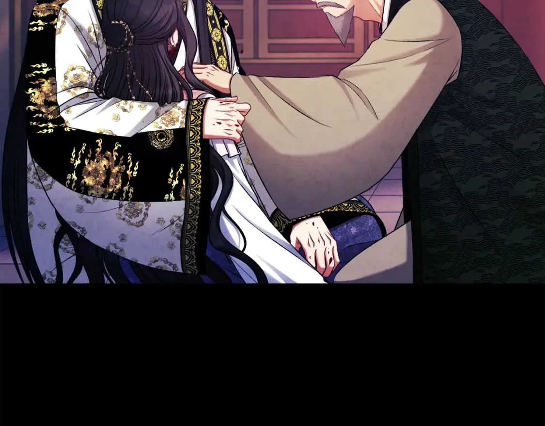 第114话 转机 第139页