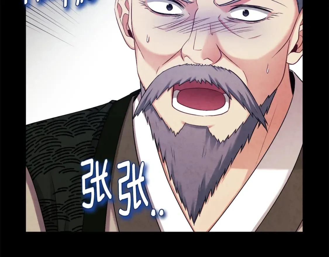 第114话 转机 第150页