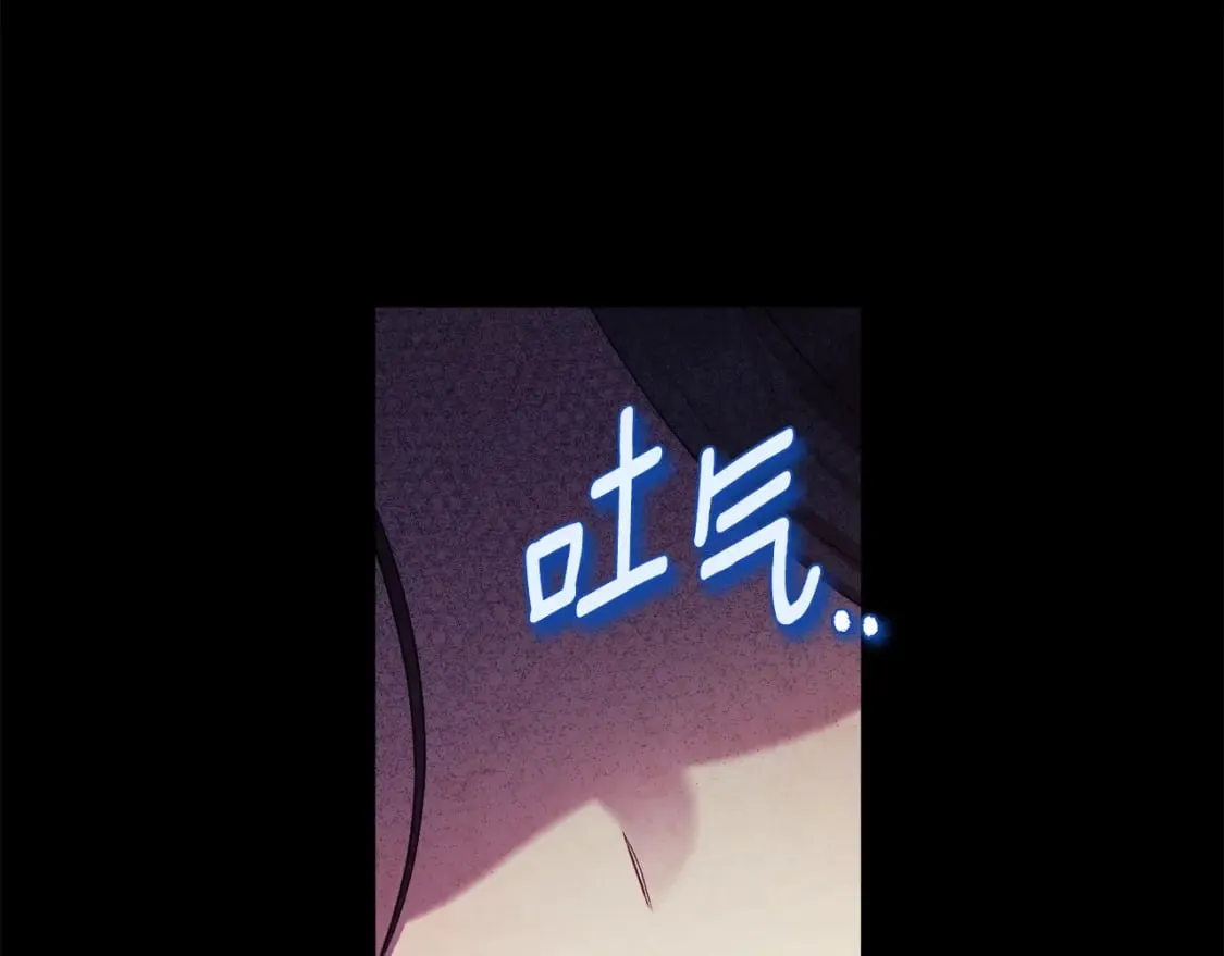 第114话 转机 第154页