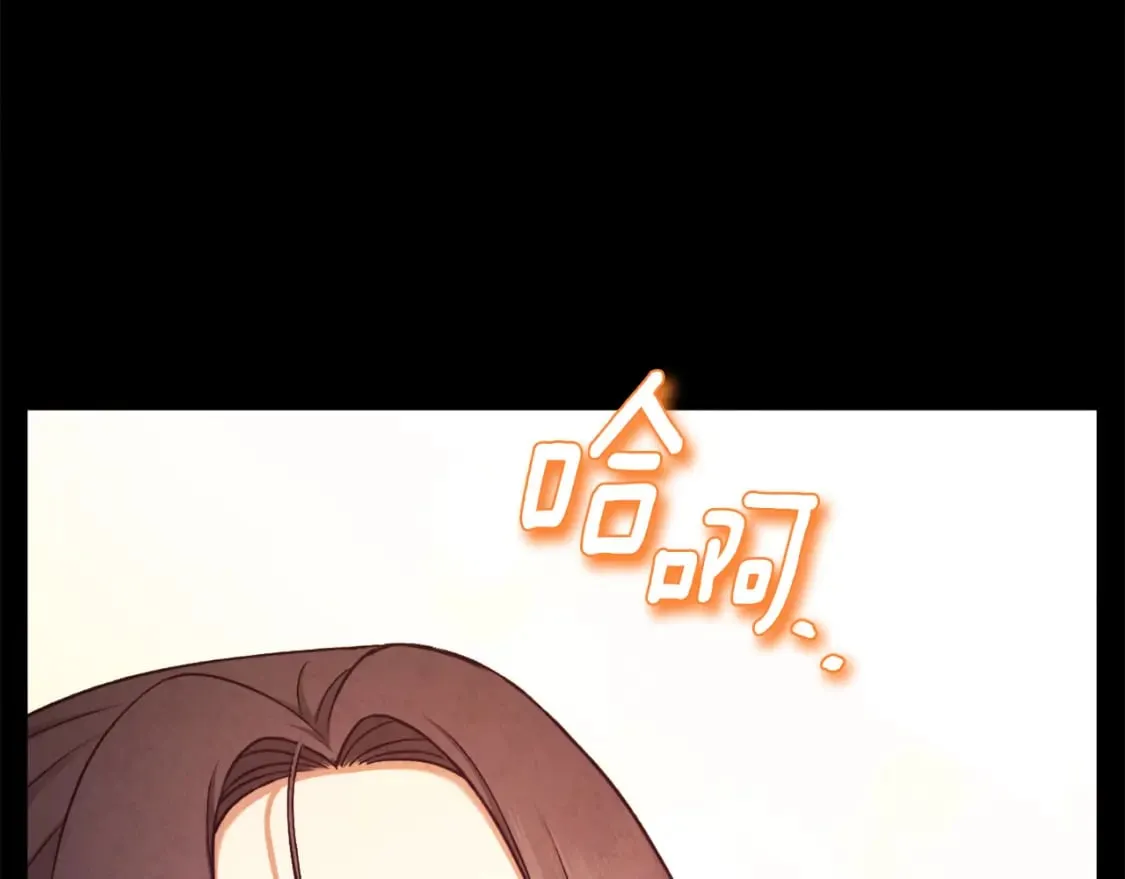 第114话 转机 第156页