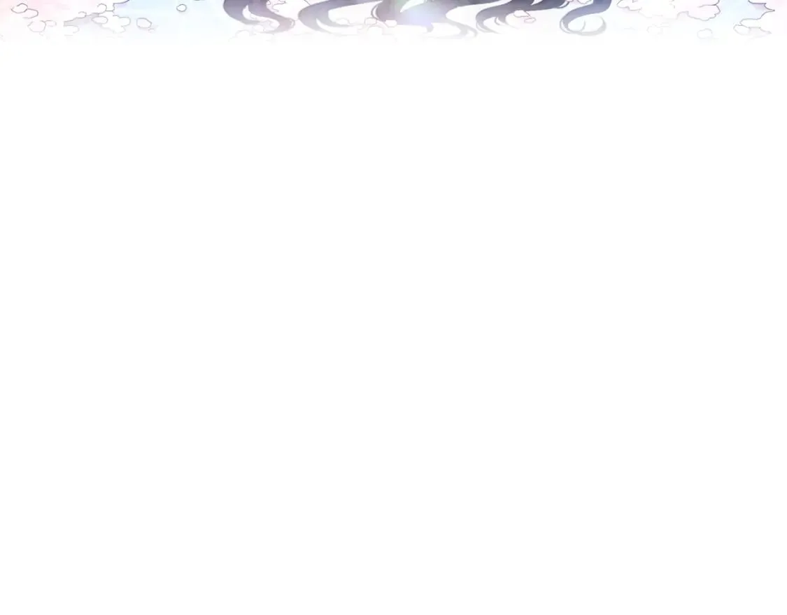 完结篇 你是我的主人 第171页