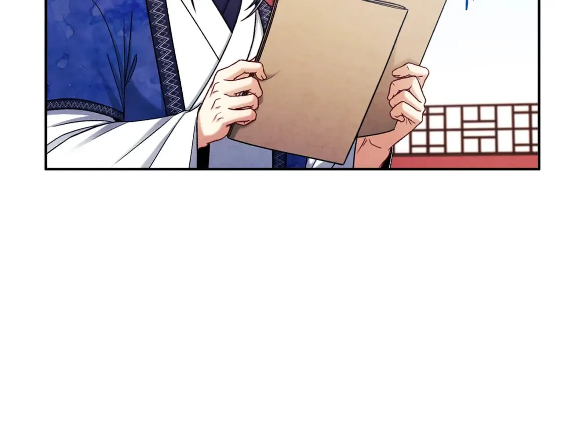 第115话 快醒过来吧 第46页