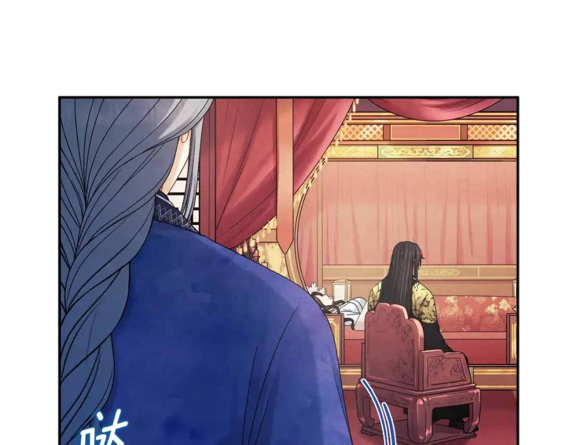 第115话 快醒过来吧 第54页