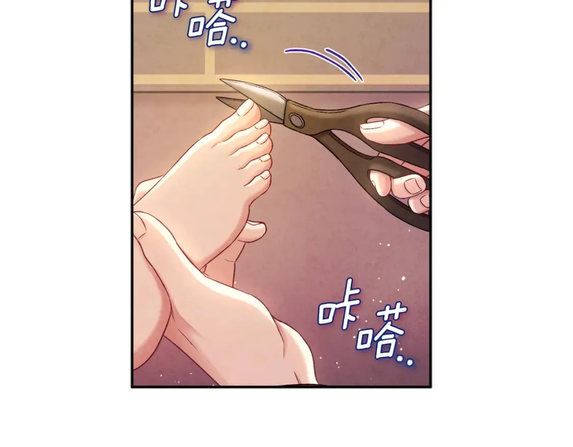 第115话 快醒过来吧 第106页