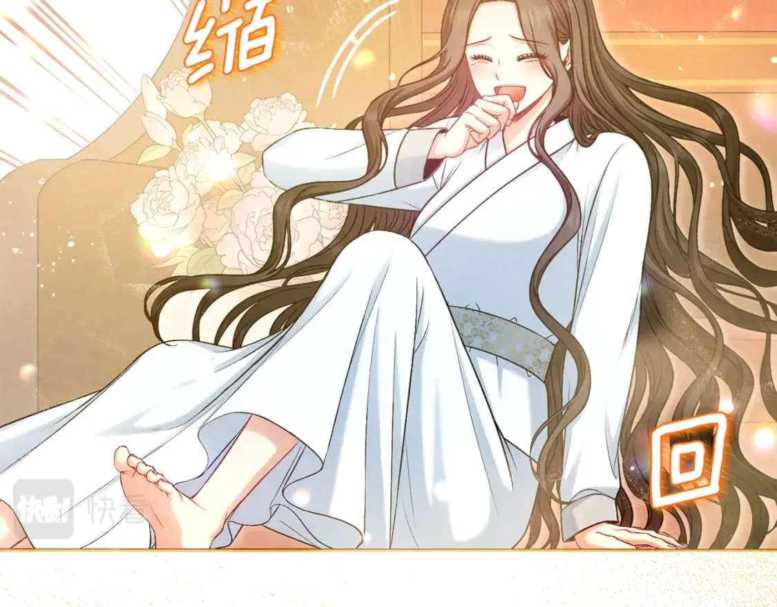 第115话 快醒过来吧 第110页
