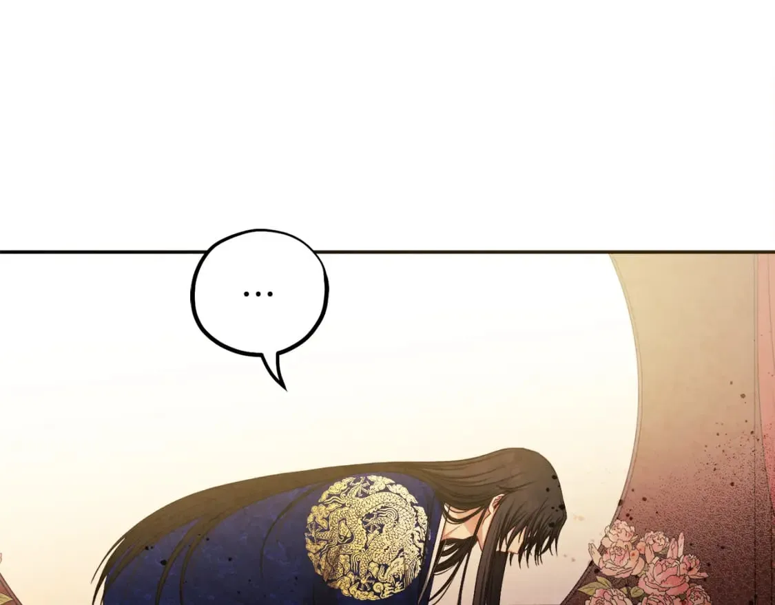 第115话 快醒过来吧 第119页
