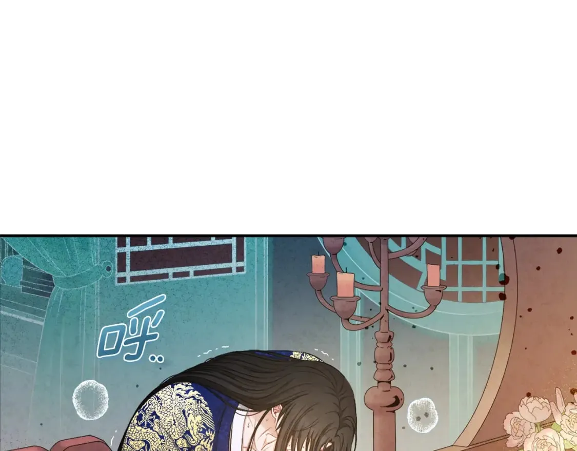 第115话 快醒过来吧 第133页